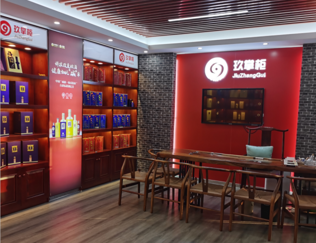 烟草批发市场进货网（烟酒批发市场进货渠道）-第1张图片-烟酒货源网