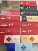<b>盘点！免税香烟供应商联系方式有哪些？</b>