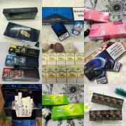 <b>外烟一手实力货源，免税烟一手货源价格表，低价香烟一手货源</b>