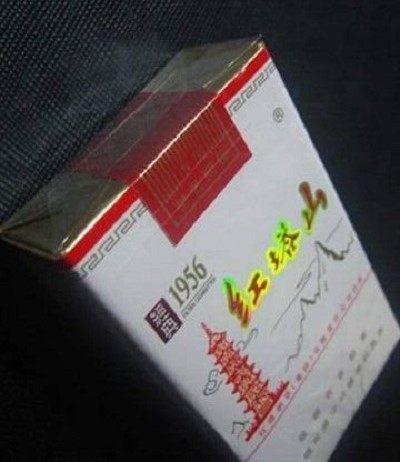 网上哪有卖烟的