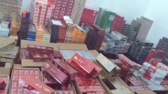 <b>香烟微商货源网是真的吗？推荐几个卖烟的微信芙蓉王</b>
