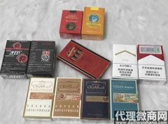 <b>买烟联系方式微信，微信卖香烟号，微信朋友圈卖香烟</b>