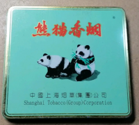 <b>微信买烟货到付款，外烟代理一手货源微信，买烟微信货到付款的</b>
