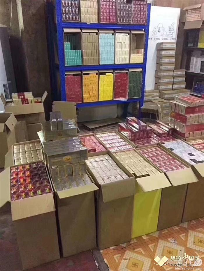 <b>低价香烟批发一手货源，高仿香烟货源批发，厂家联系品质保证</b>