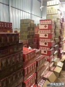 <b>烟草在哪里拿货，烟草商拿货规则，烟酒批发市场进货渠道</b>