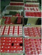 <b>烟草批发市场进货网，烟草一手货源，全国烟草一手渠道</b>