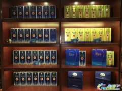 <b>低价烟草商城，烟酒网上商城哪家好，1688烟酒批发网购商城</b>