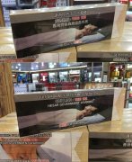 <b>100%正品！免税烟代购(正品免税烟代购cdf香烟价格)</b>