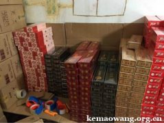 <b>出口香烟一手货源，一手货源厂家直销，正品烟草批发市场</b>
