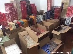 <b>卷烟批发货源厂家直销，5元香烟批发一手货源，便宜一手香烟批发市场</b>