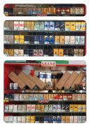 <b>推荐几个卖烟的微信（微信卖烟的微信号）</b>