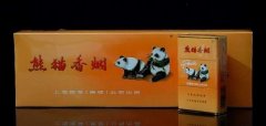 <b>批发私烟货到付款价格，廉价正品烟草批发货到付款，低价私香烟批发</b>