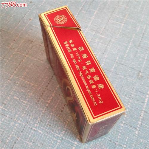 红金龙硬富贵香烟