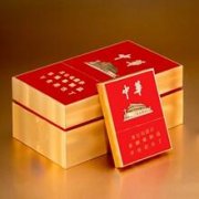 <b>非高仿中华烟价格(中华烟批发大概多少钱一条)</b>