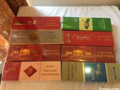 <b>云霄香烟一手货源(云霄香烟货源大揭秘，不容错过！)</b>