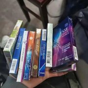<b>免税正品外烟代购网(外烟微信批发代理一手货源价位多少)</b>