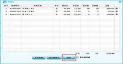 <b>怎样在网上订烟(怎样在烟草公司订烟)</b>