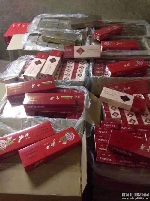 <b>网上哪里买烟靠谱-网上卖烟靠谱渠道-网购烟草的正规渠道</b>