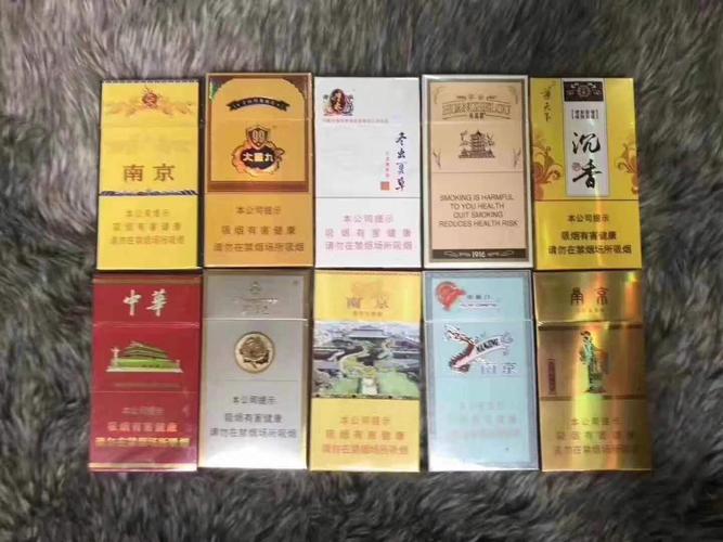 外烟一手货源供应商微信(网上都是骗人的吗？)