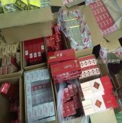 <b>微信卖中华烟一条180元真的吗？微信上买香烟能抽吗？靠谱吗？</b>