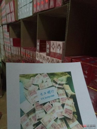 低价烟批发市场