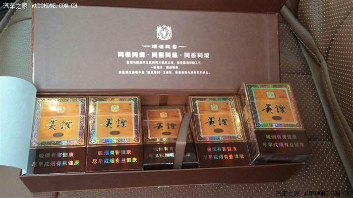 <b>越南代工香烟一手货源-微信越南香烟代理批发-中华香烟批发一手货源</b>