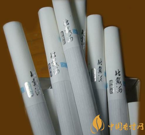 北戴河硬混5mg香烟