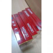 <b>免税店专供出口中华真假,免税中华200一条是真的吗</b>
