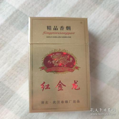 <b>一手免税香烟批发货源-价格真实货源充足-低价免税烟物流稳定当天发货</b>