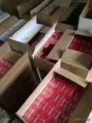 <b>外烟微信一手货源(2022外烟微信代理一手货源)</b>