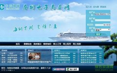 <b>网上有卖烟的平台吗(有没有什么网上买烟的平台)</b>
