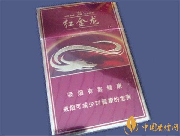 ﻿红金龙硬红香烟