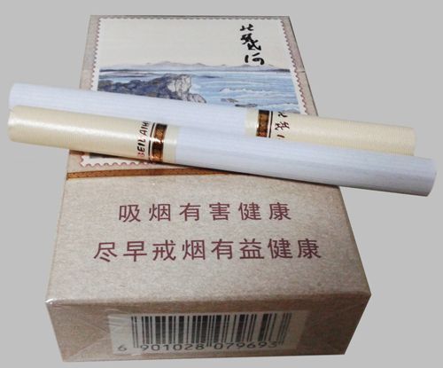 <b>判断！高仿烟货到付款微信QQ“鉴别香烟烟草烤干后切丝”</b>