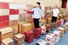 <b>云霄香烟官网地址(云霄香烟官网app下载)</b>