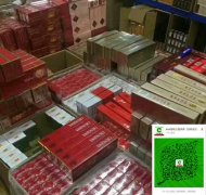 <b>3元香烟批发怎么联系找你们（货到付款一手渠道）</b>