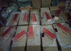 <b>免税香烟批发一手货源，一手货源批发厂实力经销商</b>