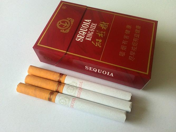 红杉树小贡香烟