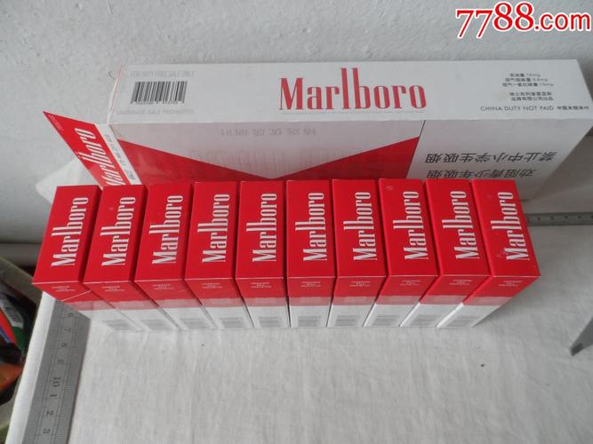 免税香烟网上商城