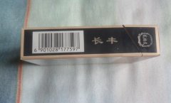 <b>求购正品一手专供出口外烟，哪里有爆珠烟一手货？</b>