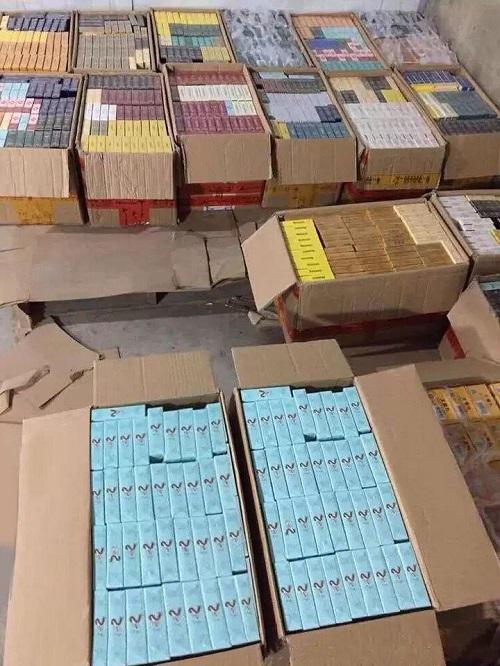 <b>免税香烟货到付款24小时在线——货源丰富,多样选择可谈价</b>