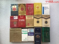 <b>求一个正规卖烟的网站(2022香烟网购平台)</b>