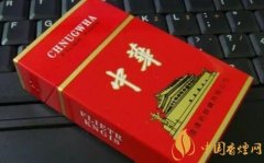 <b>买烟去哪个网站(买烟网站正品)</b>