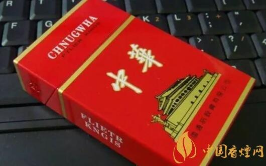 买烟去哪个网站