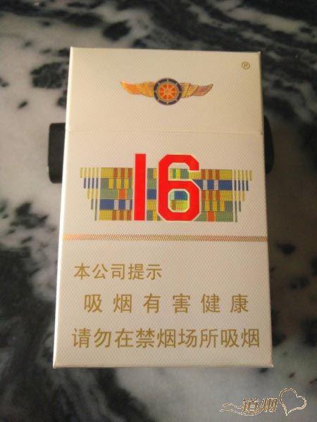 船长ARKROYAL香烟多少钱一包
