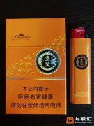 <b>广东香烟一手货到付（广东香烟一手货源渠道）</b>