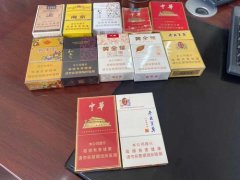 哪个网购平台卖烟（买烟酒上哪个网站买）