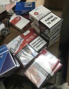 <b>哪个网站卖烟是正品(烟在哪个网站买最好)</b>