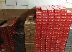 <b>批发烟在哪买-怎么买批发烟-烟酒批发市场进货渠道</b>