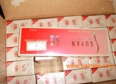 <b>山东烟批发货到付款电话（烟草一手货源批发市场）</b>