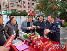 <b>全国烟草贩子交流群(烟草贩子交流群微信)</b>